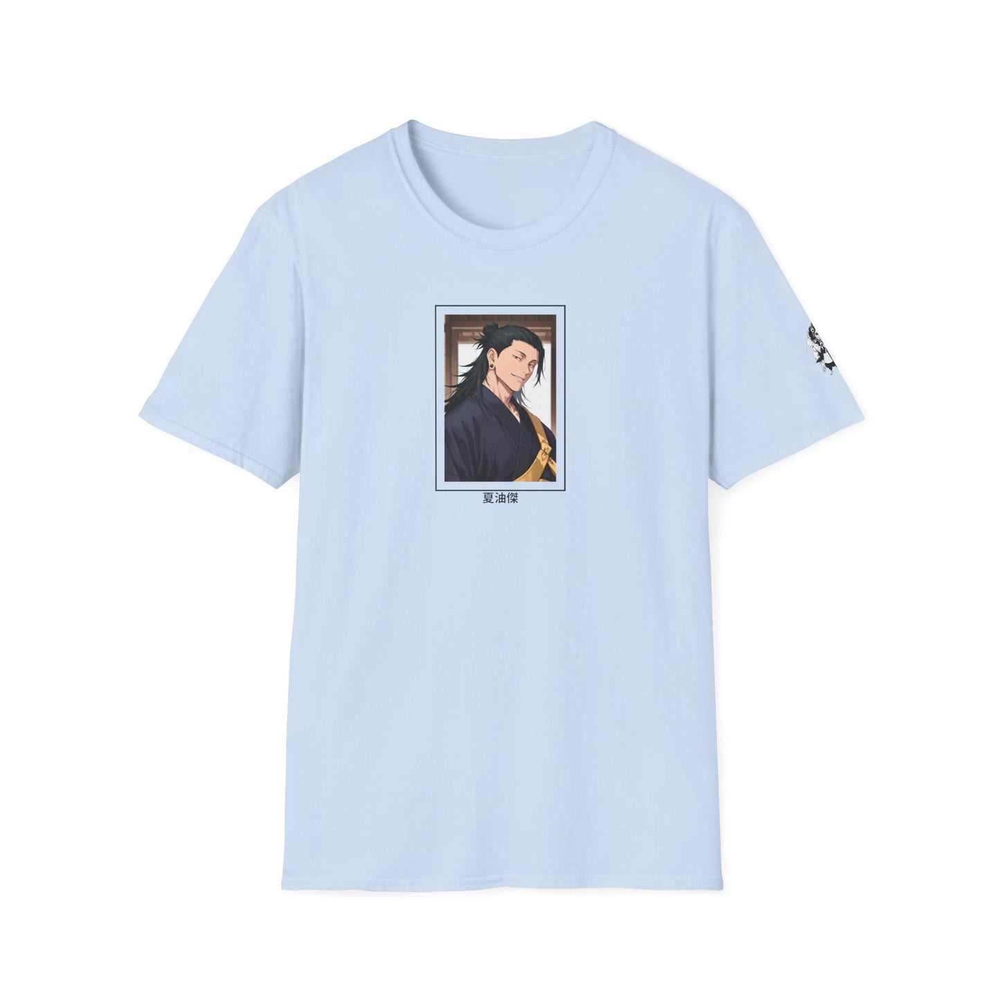 Suguru Geto – Jujutsu Kaisen T-Shirt Printify