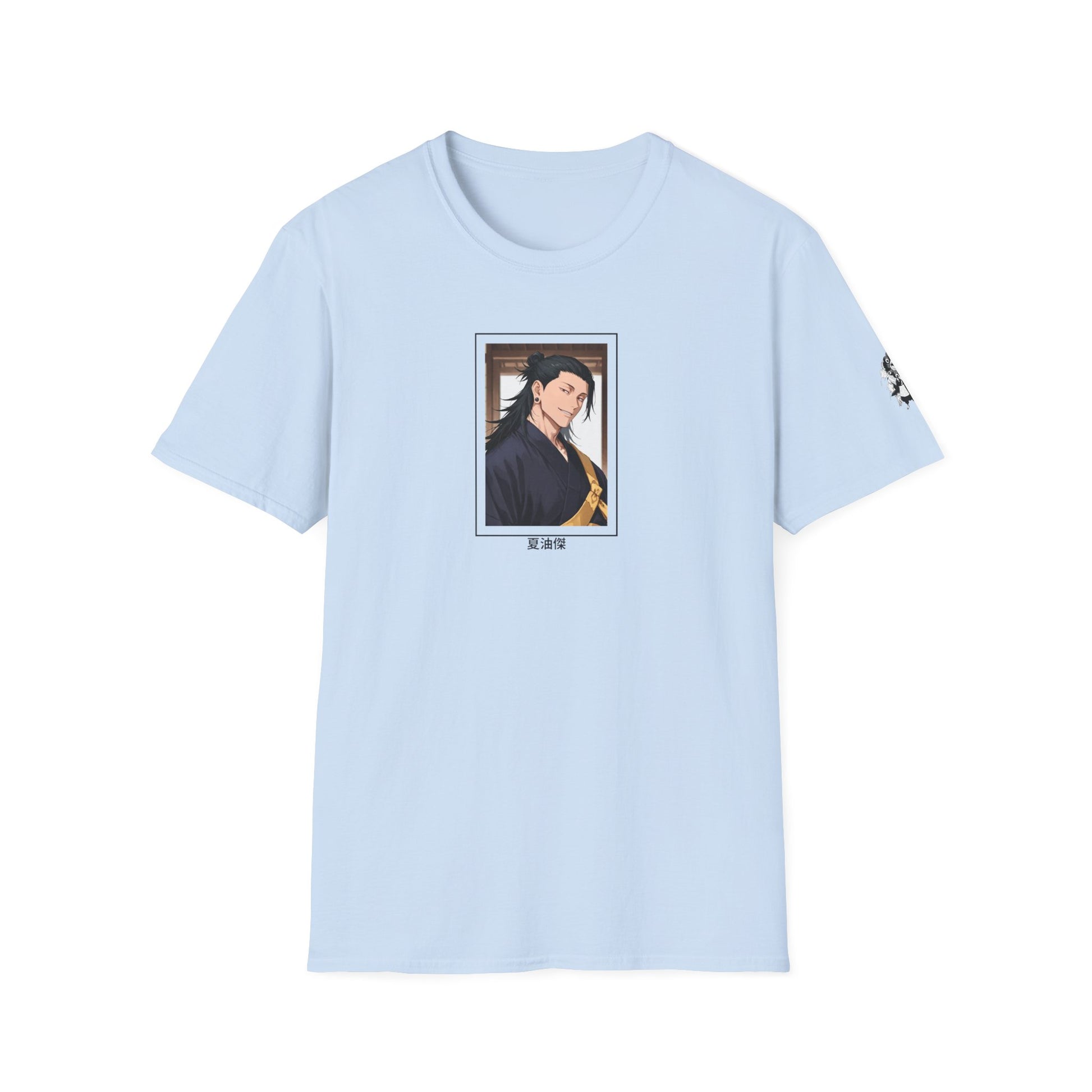 Suguru Geto – Jujutsu Kaisen T-Shirt Printify