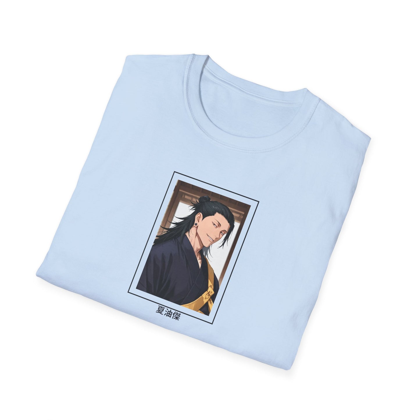 Suguru Geto – Jujutsu Kaisen T-Shirt Printify